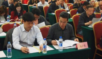 聚焦 | 天津同阳科技出席天津市环境保护产业协会第五届会员大会