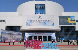 同阳科技亮相第十六届中国国际环保展