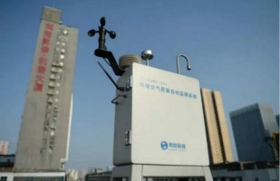【媒体】潇湘晨报：同阳科技承建的长沙空气质量微站上岗，162个“哨兵”24小时监控污染源