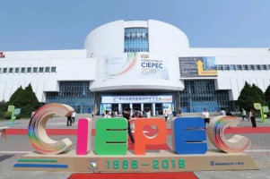 CIEPEC 2019 | 同阳科技亮相第十七届中国国际环保展
